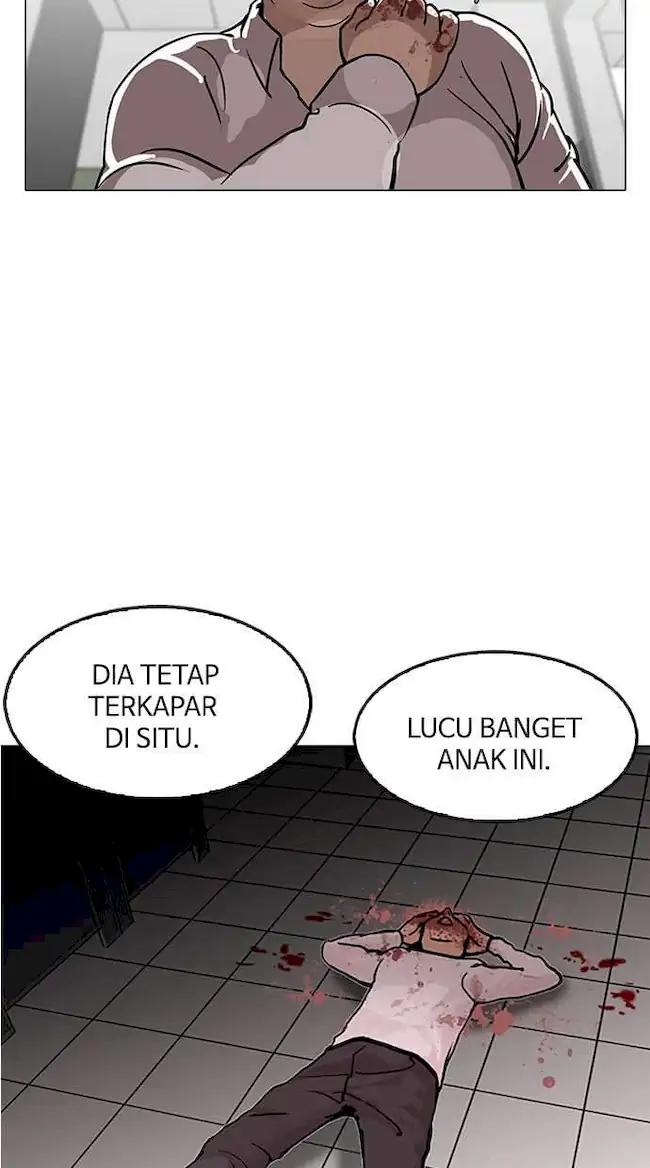 Lookism Bab 124 halaman 3