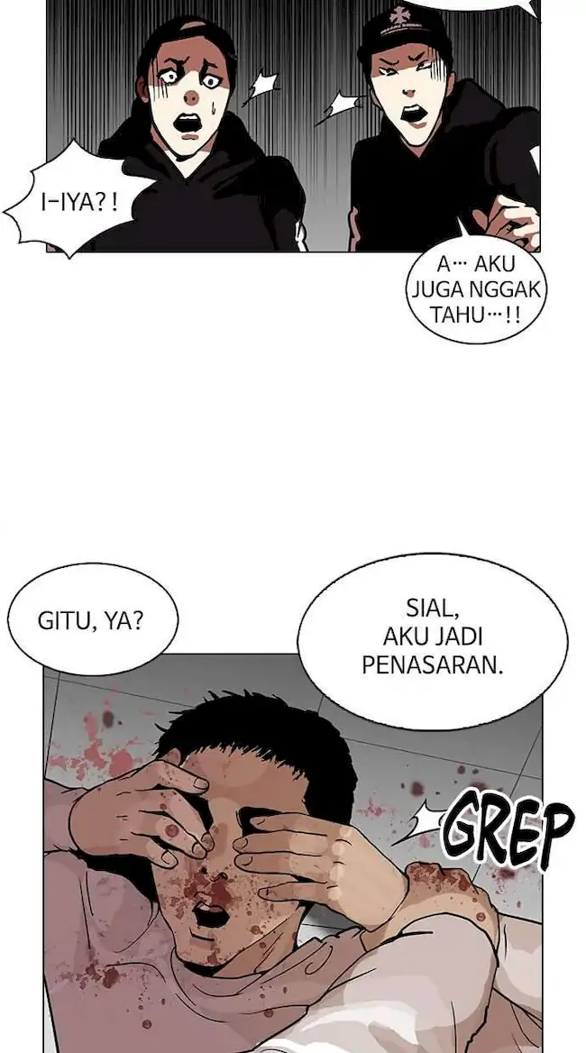 Lookism Bab 124 halaman 6