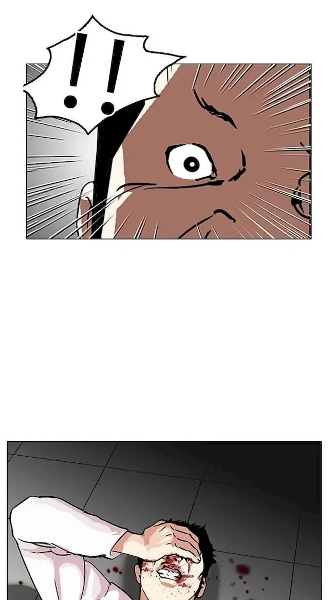 Lookism Bab 124 halaman 8