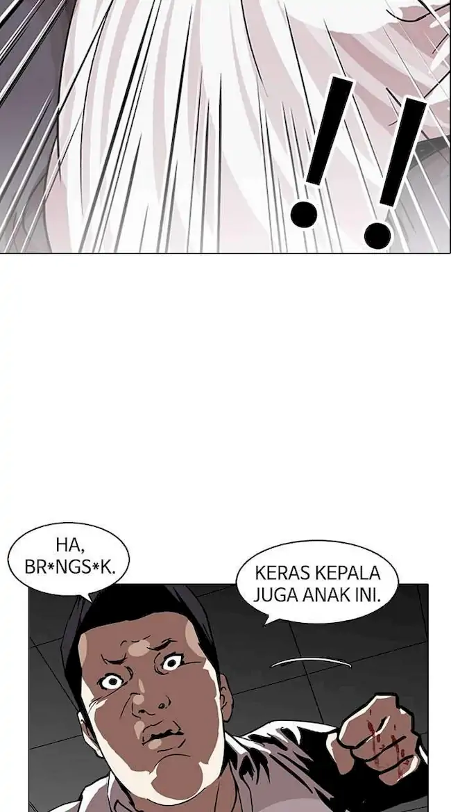 Lookism Bab 124 halaman 11