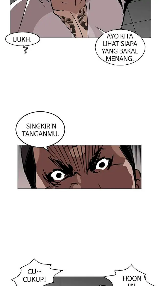 Lookism Bab 124 halaman 12