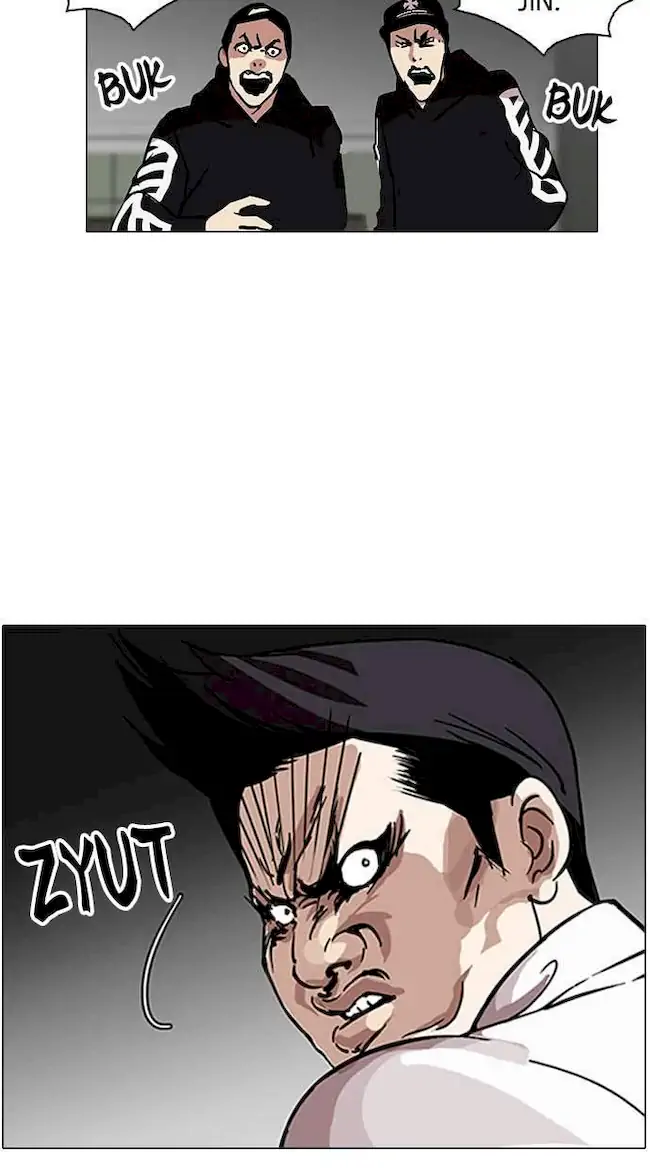 Lookism Bab 124 halaman 13