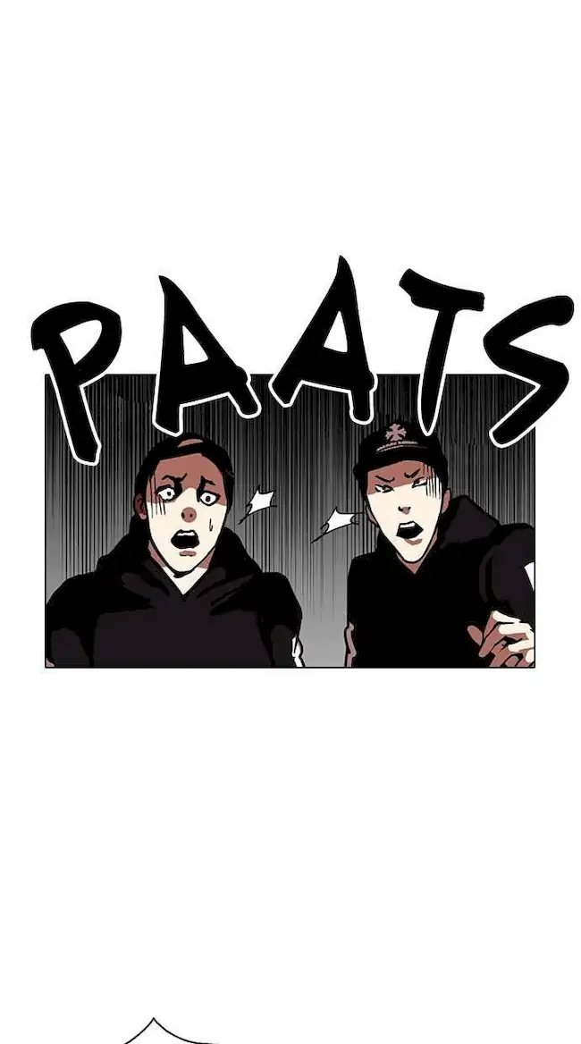 Lookism Bab 124 halaman 14