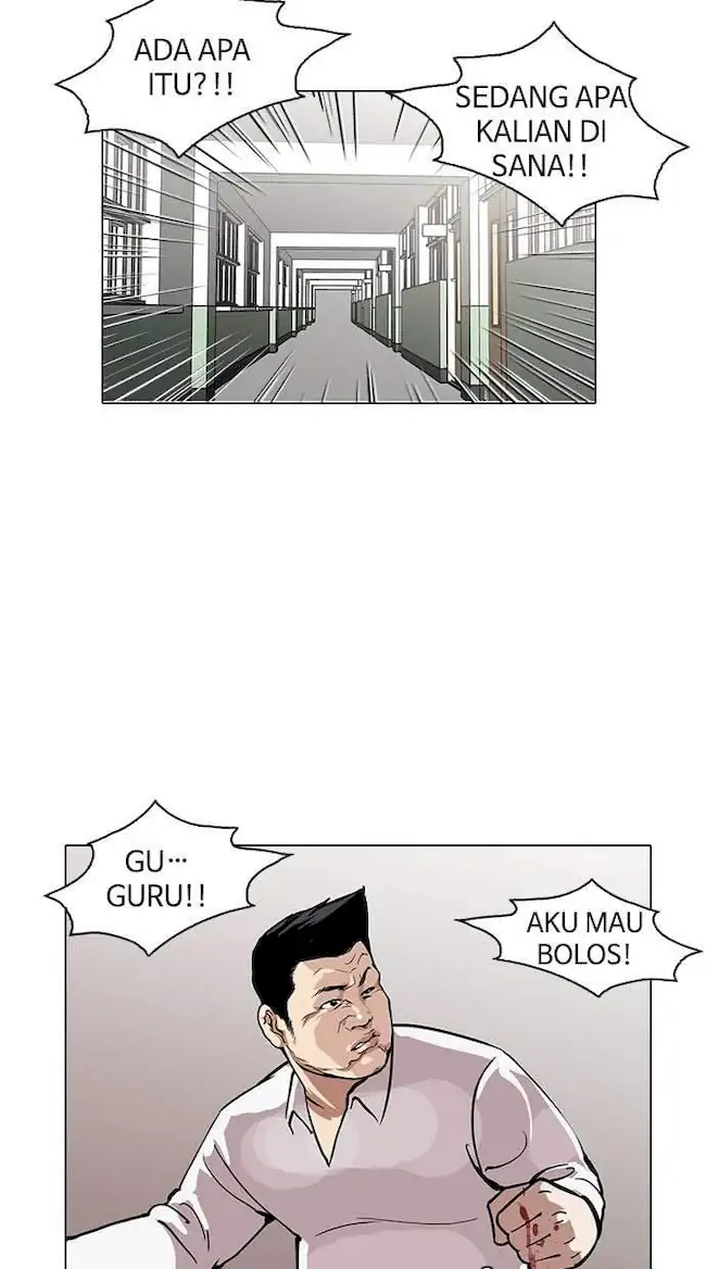 Lookism Bab 124 halaman 15