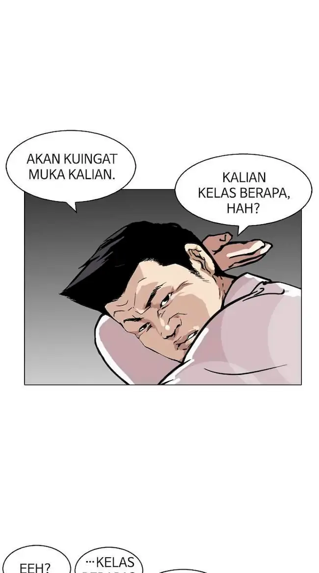 Lookism Bab 124 halaman 20
