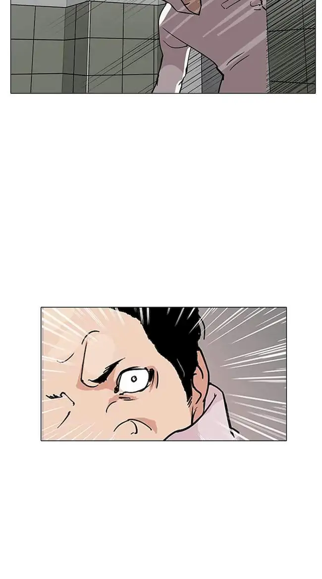 Lookism Bab 124 halaman 22