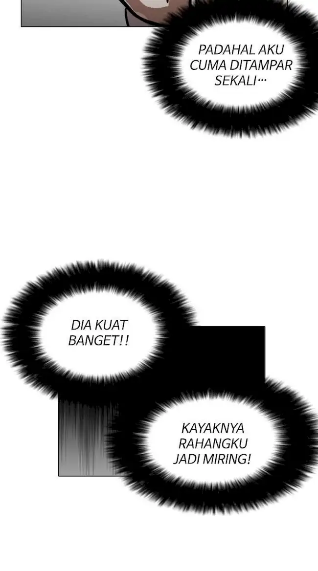 Lookism Bab 124 halaman 41