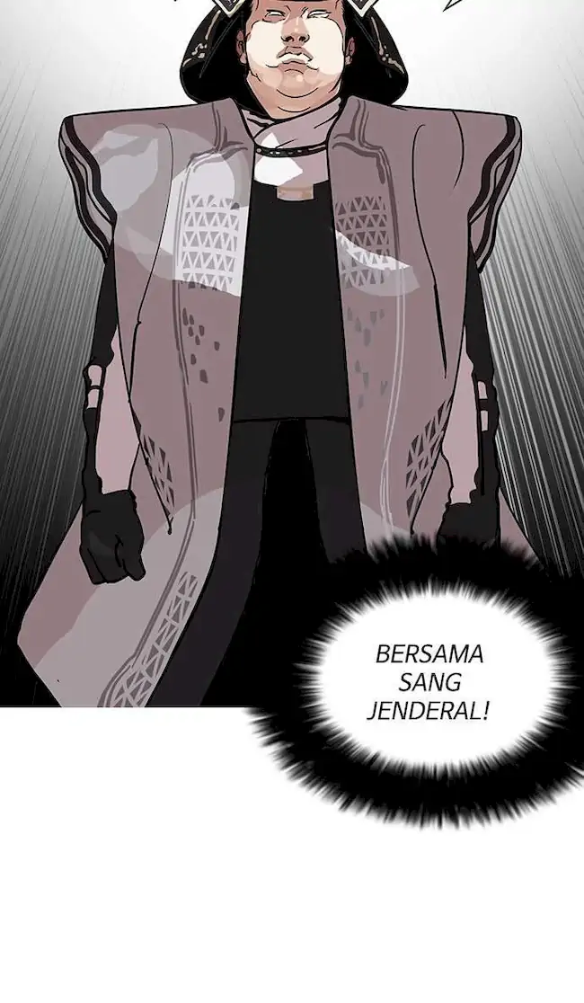 Lookism Bab 124 halaman 47