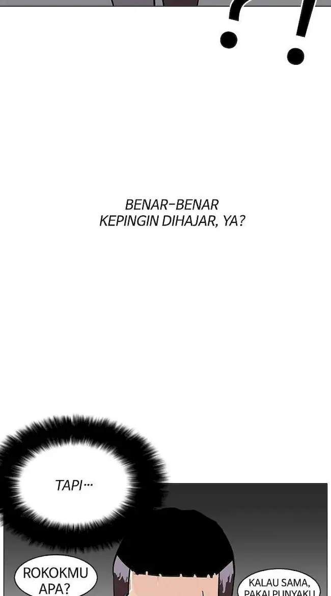 Lookism Bab 124 halaman 51