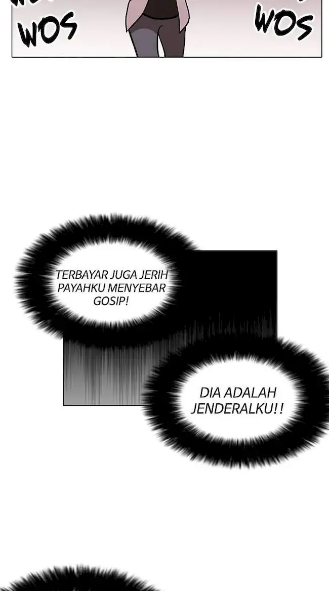 Lookism Bab 124 halaman 54