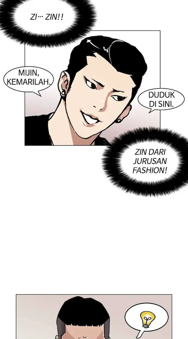 Lookism Bab 124 halaman 58