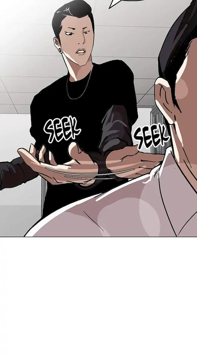 Lookism Bab 124 halaman 64