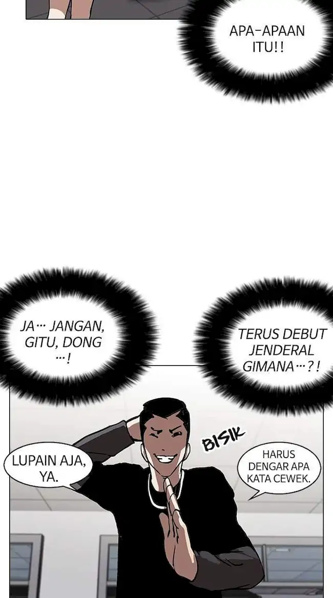 Lookism Bab 124 halaman 71