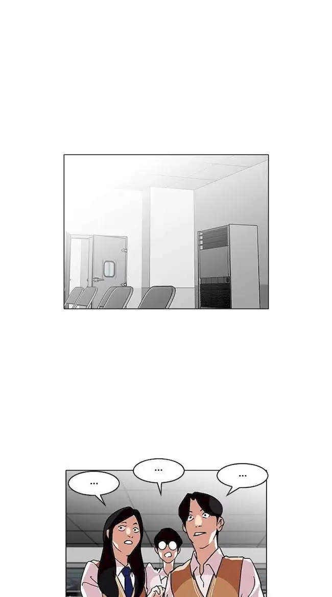 Lookism Bab 125 halaman 9