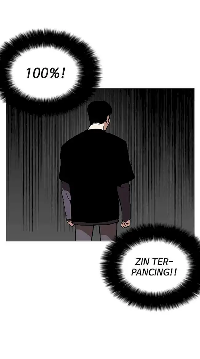 Lookism Bab 125 halaman 12