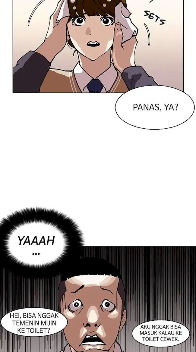 Lookism Bab 125 halaman 15