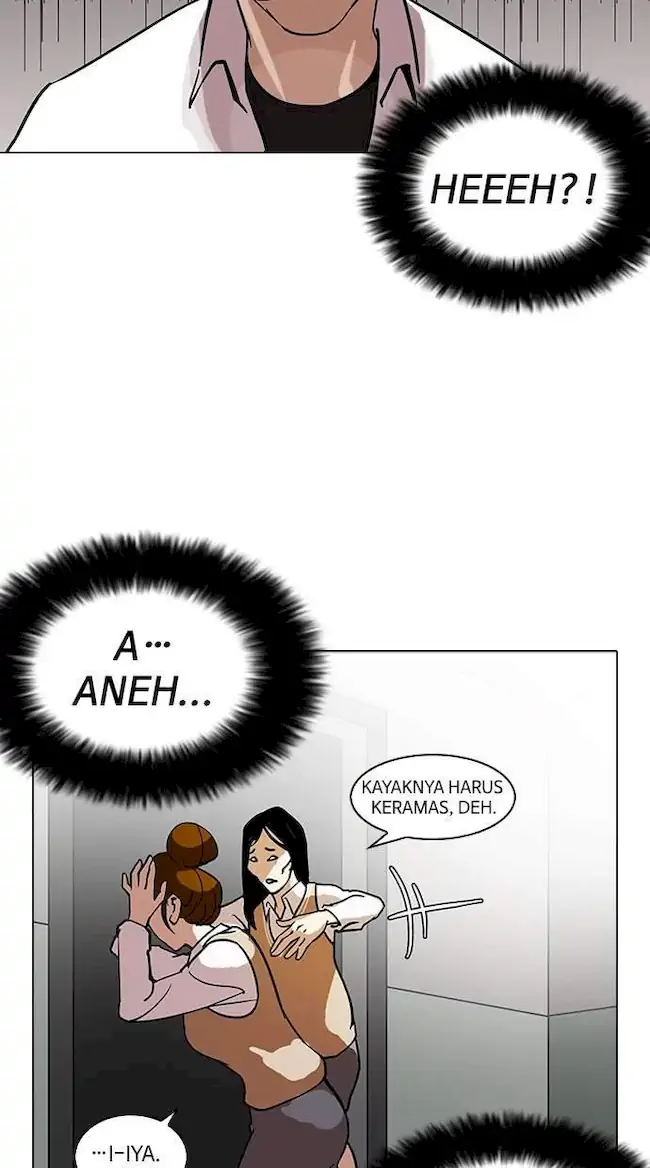 Lookism Bab 125 halaman 16
