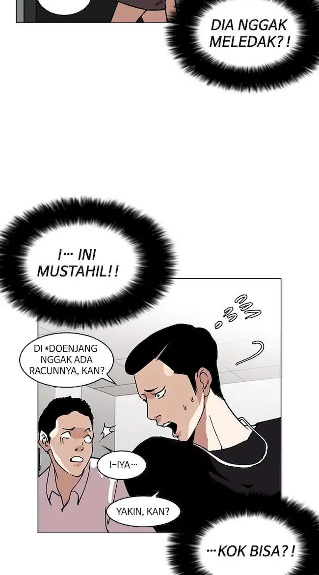 Lookism Bab 125 halaman 17