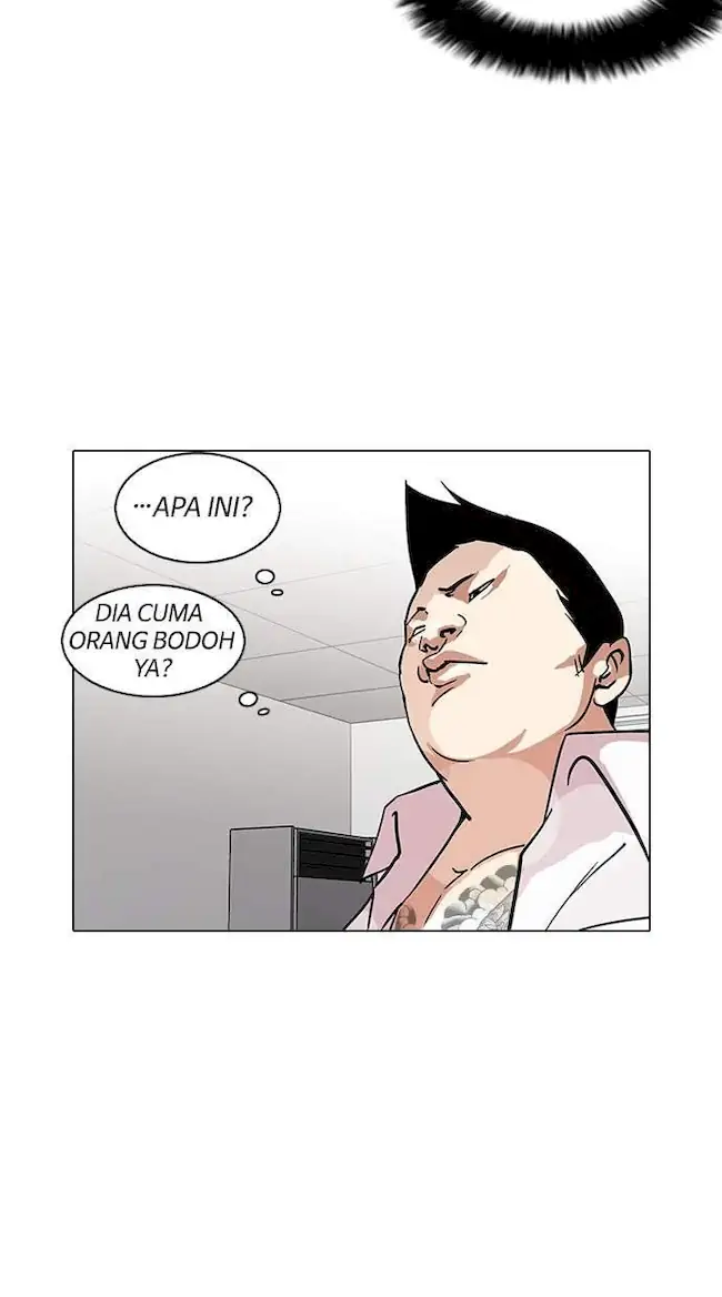 Lookism Bab 125 halaman 18