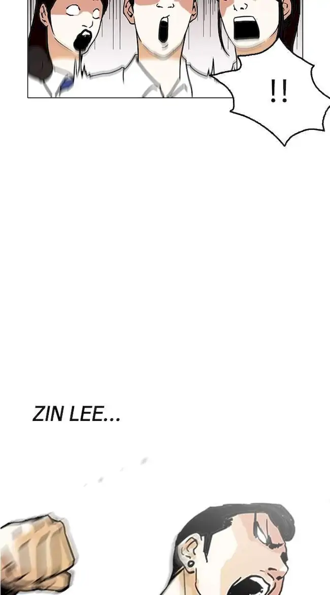 Lookism Bab 125 halaman 23