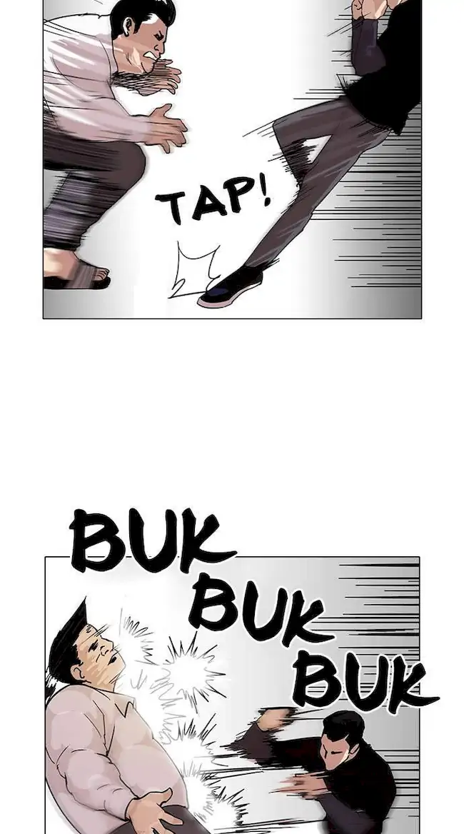 Lookism Bab 125 halaman 32