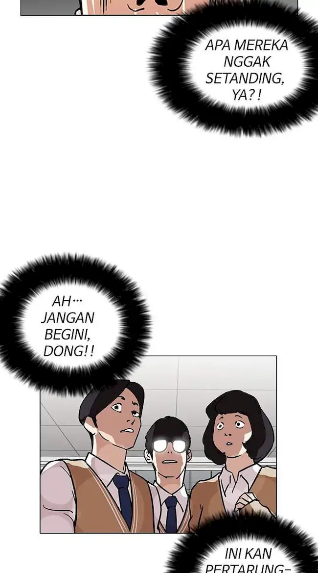 Lookism Bab 125 halaman 34