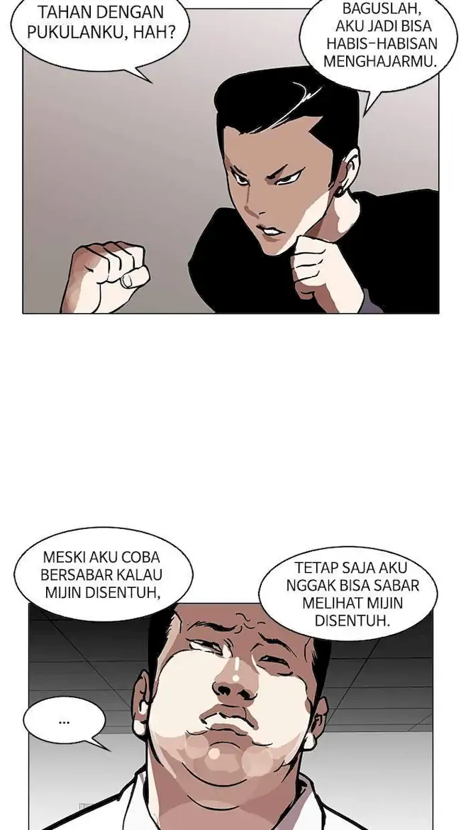 Lookism Bab 125 halaman 41
