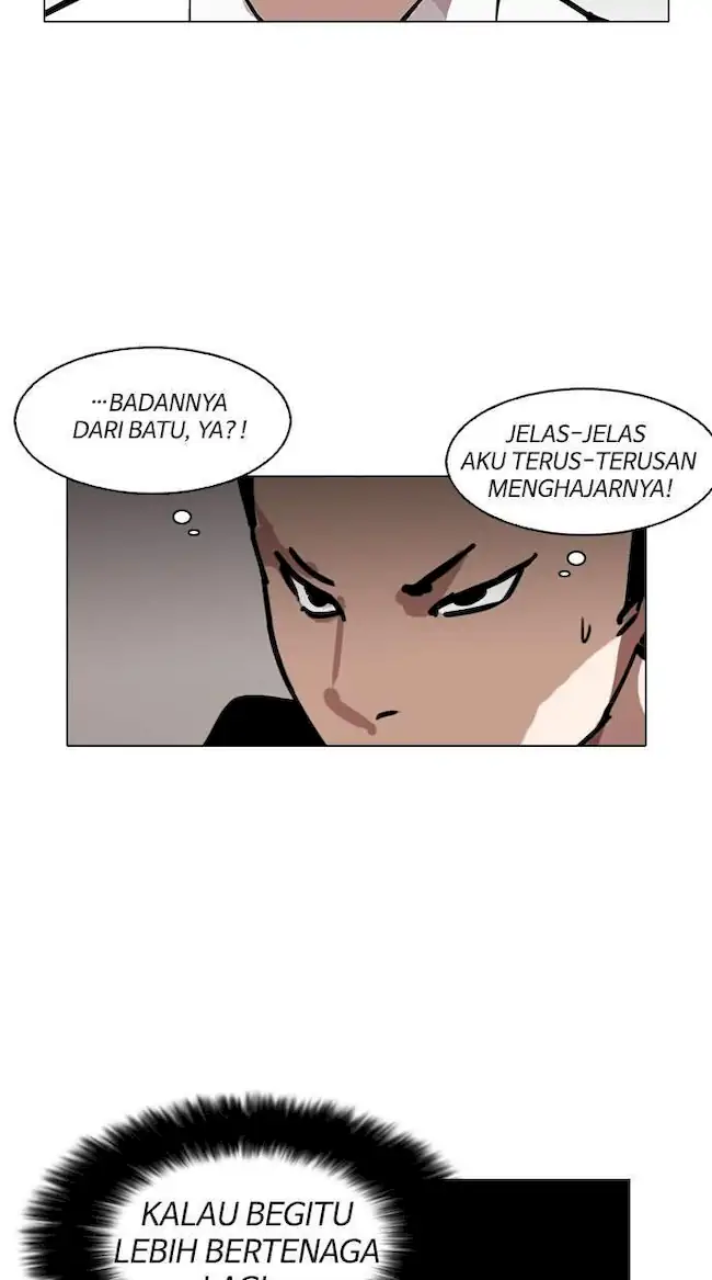 Lookism Bab 125 halaman 42