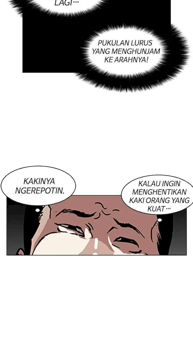 Lookism Bab 125 halaman 43