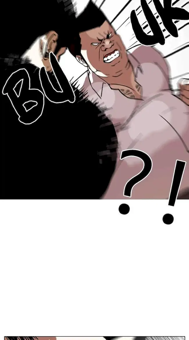 Lookism Bab 125 halaman 56