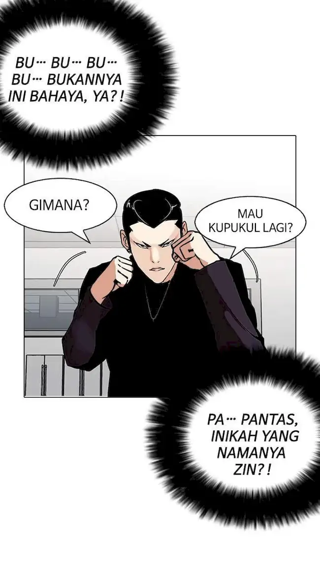 Lookism Bab 125 halaman 66