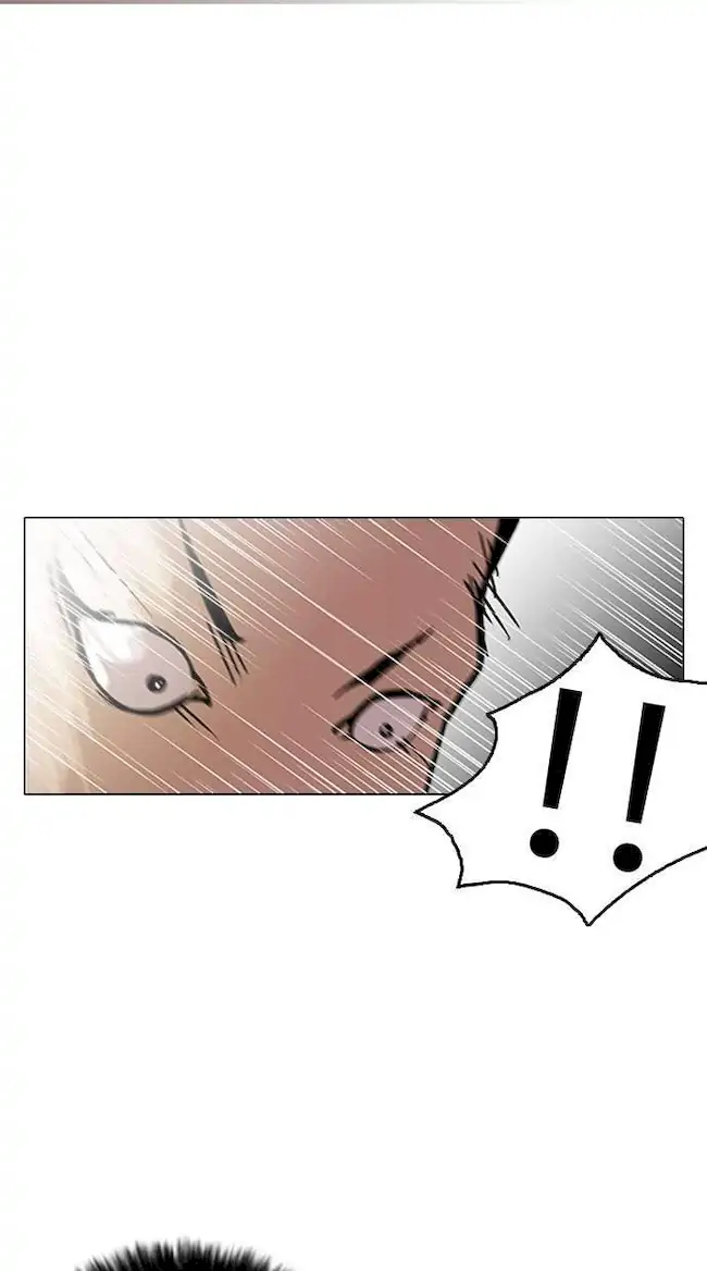 Lookism Bab 125 halaman 71