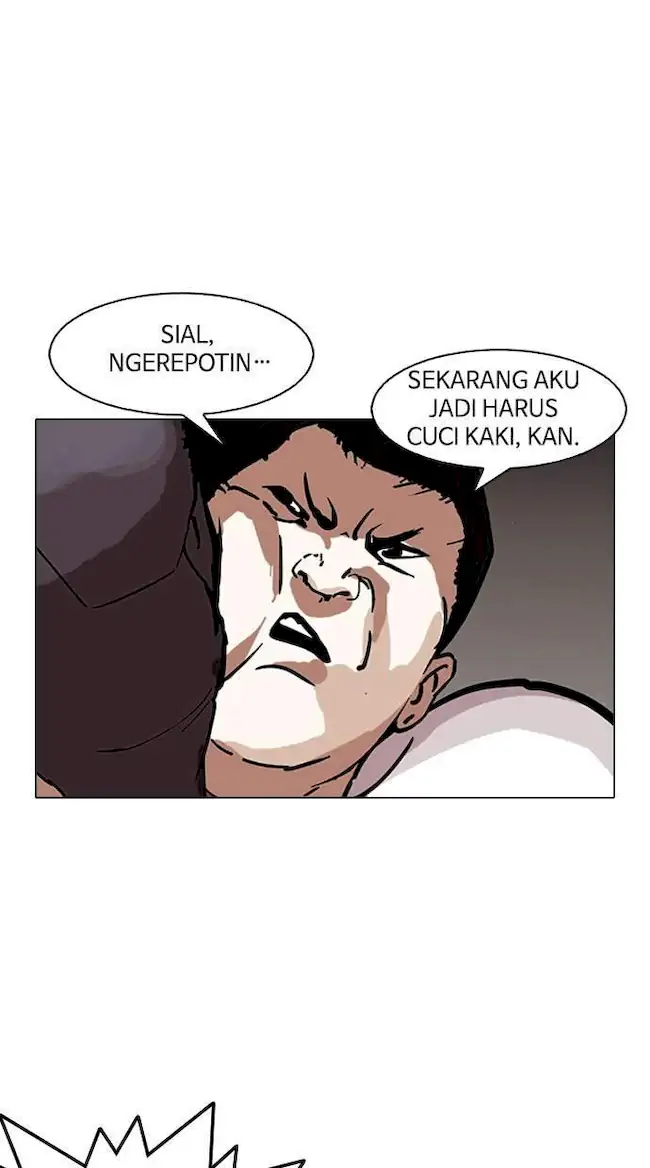 Lookism Bab 125 halaman 76