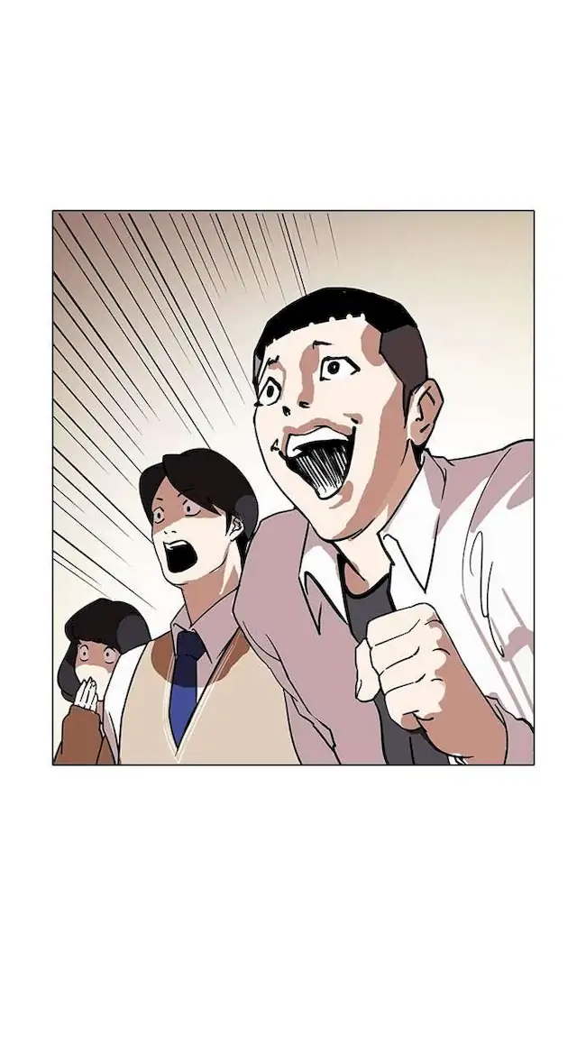 Lookism Bab 125 halaman 90