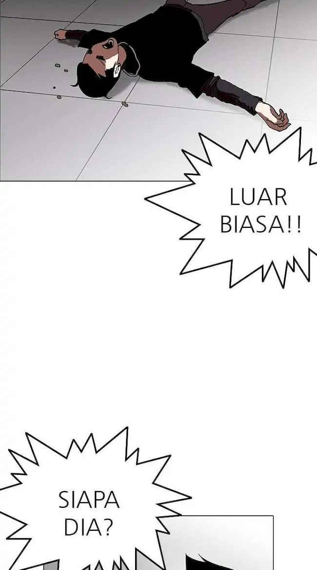Lookism Bab 126 halaman 12