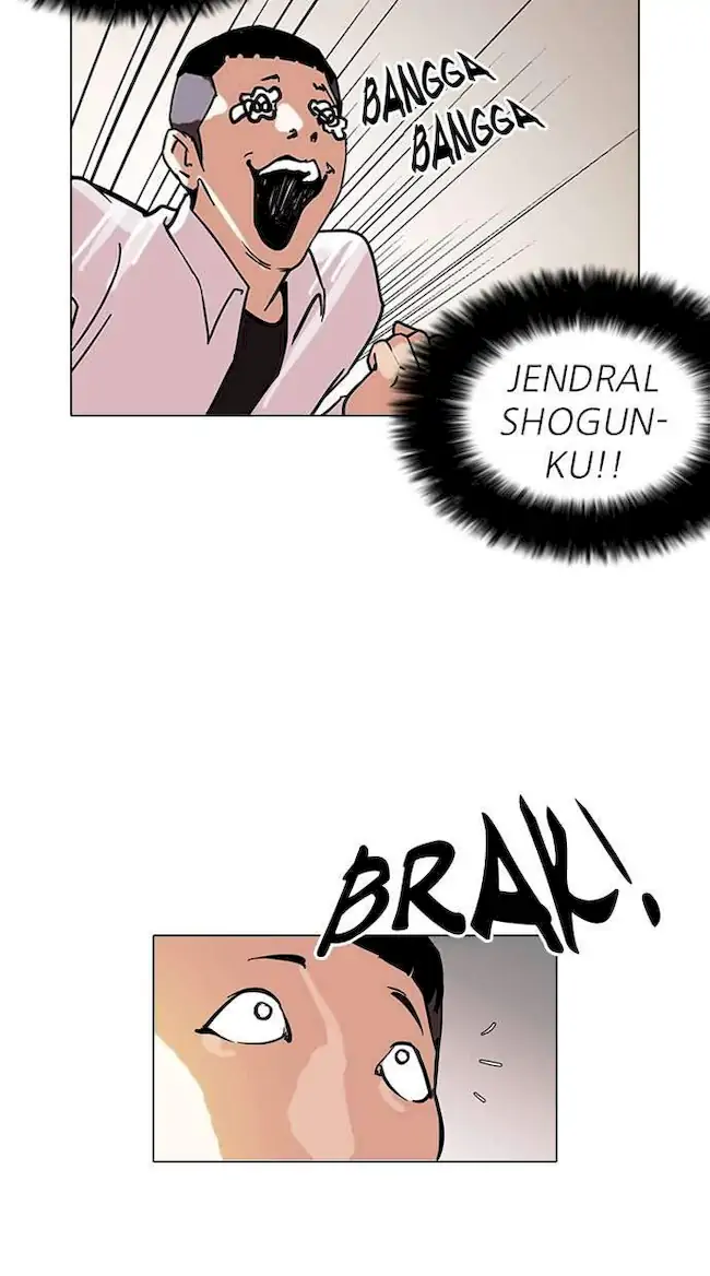 Lookism Bab 126 halaman 14