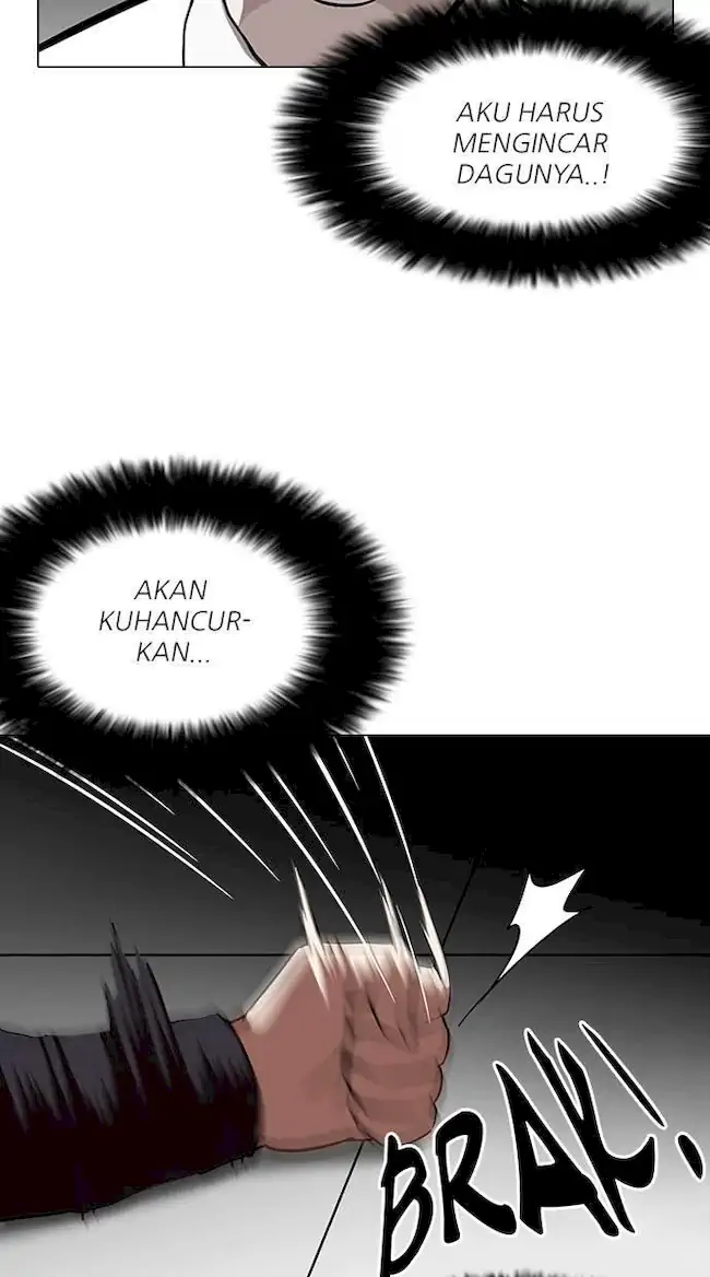 Lookism Bab 126 halaman 17