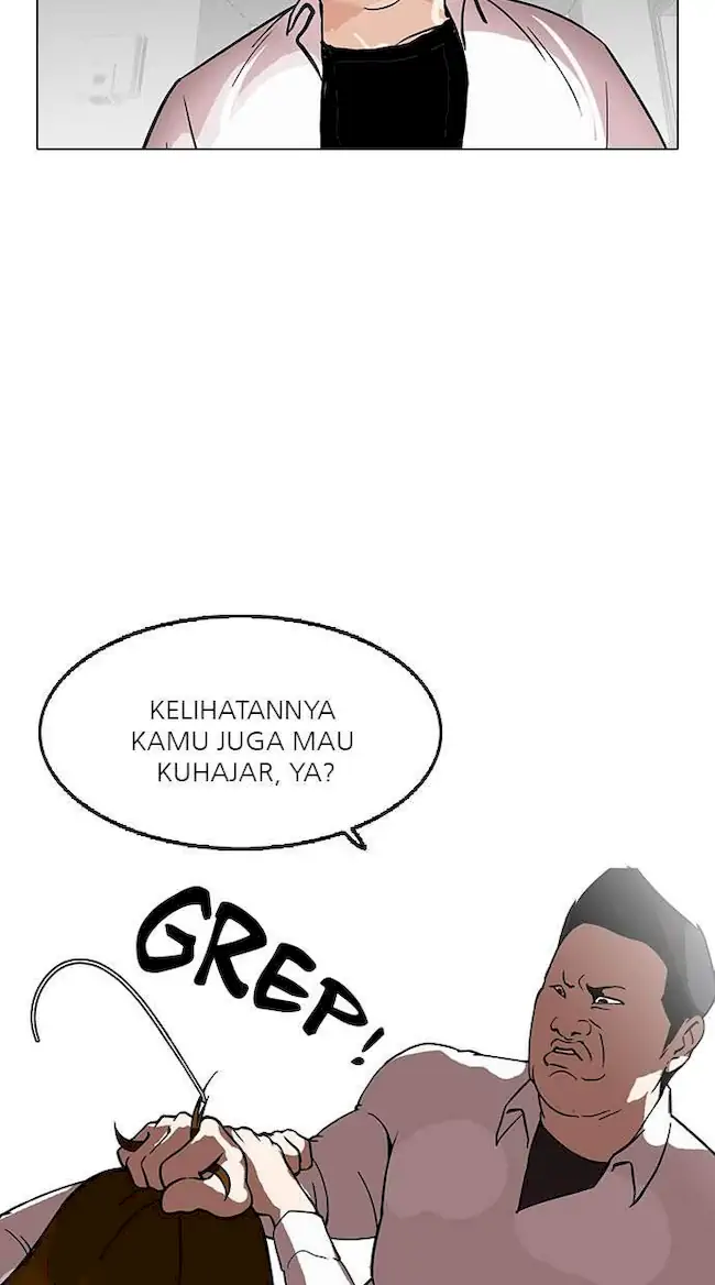 Lookism Bab 126 halaman 23