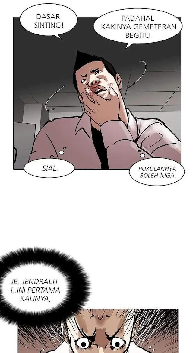 Lookism Bab 126 halaman 32
