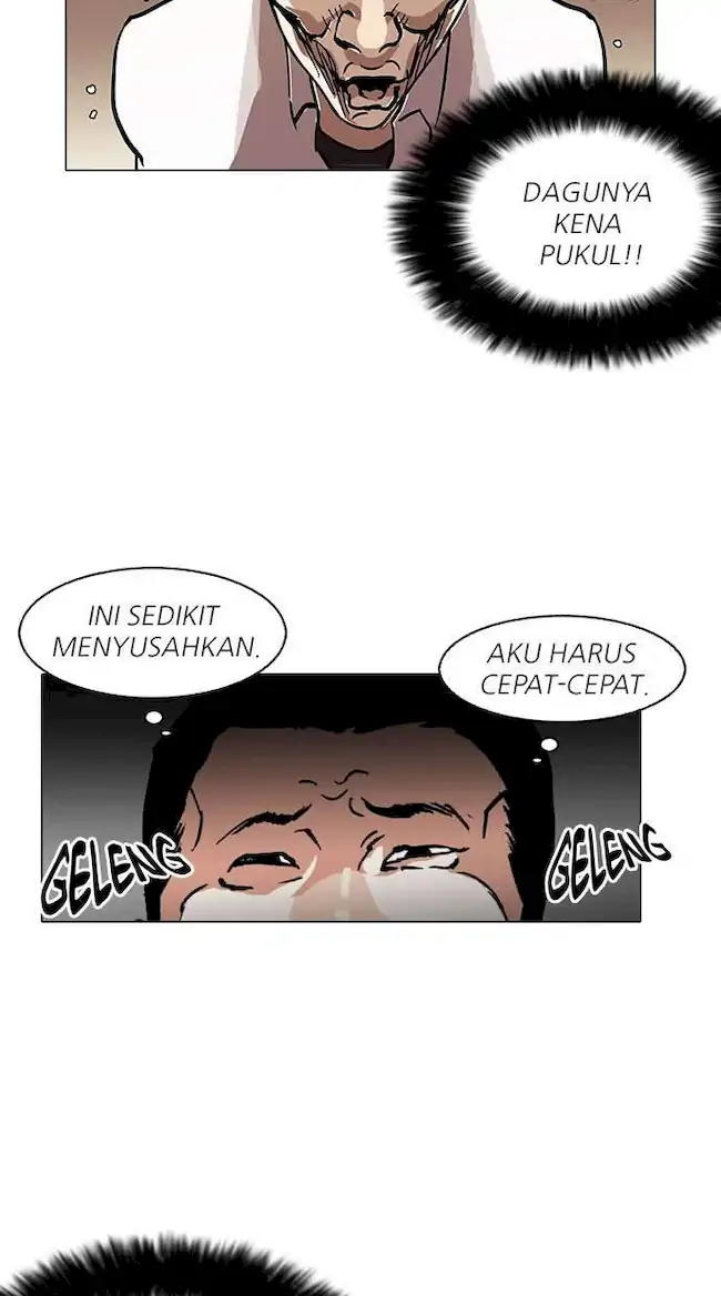Lookism Bab 126 halaman 33