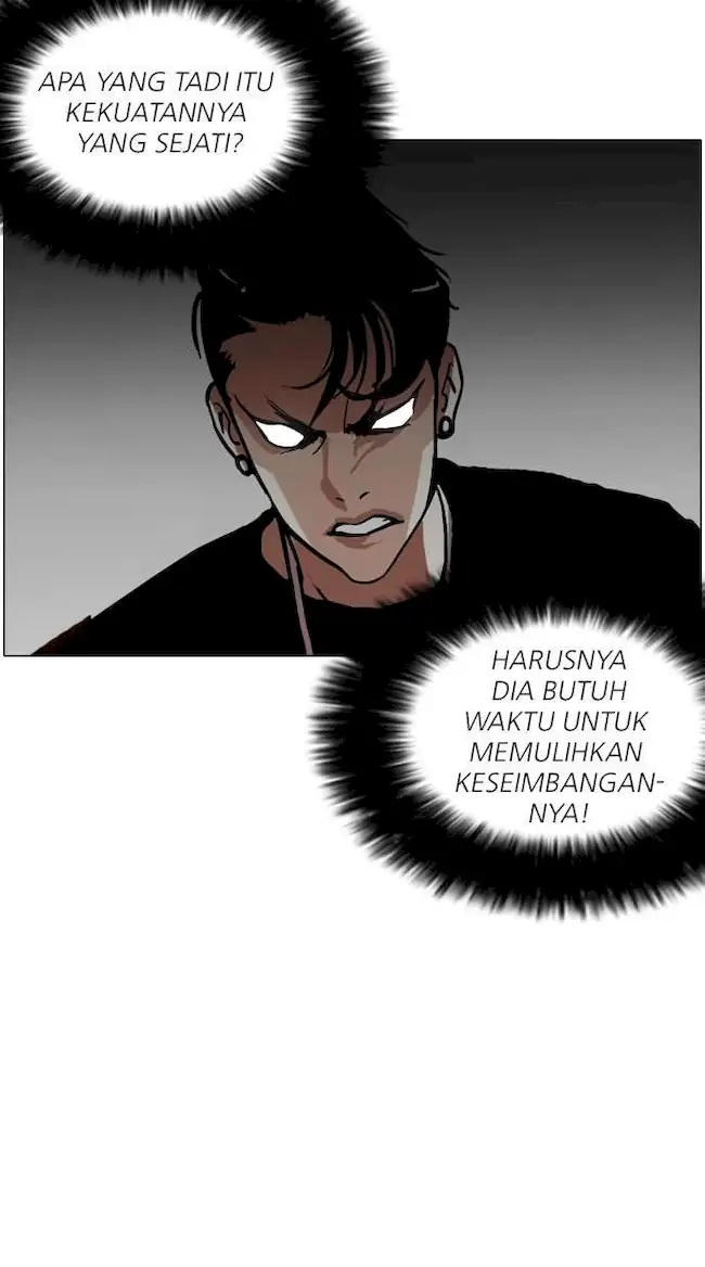 Lookism Bab 126 halaman 34