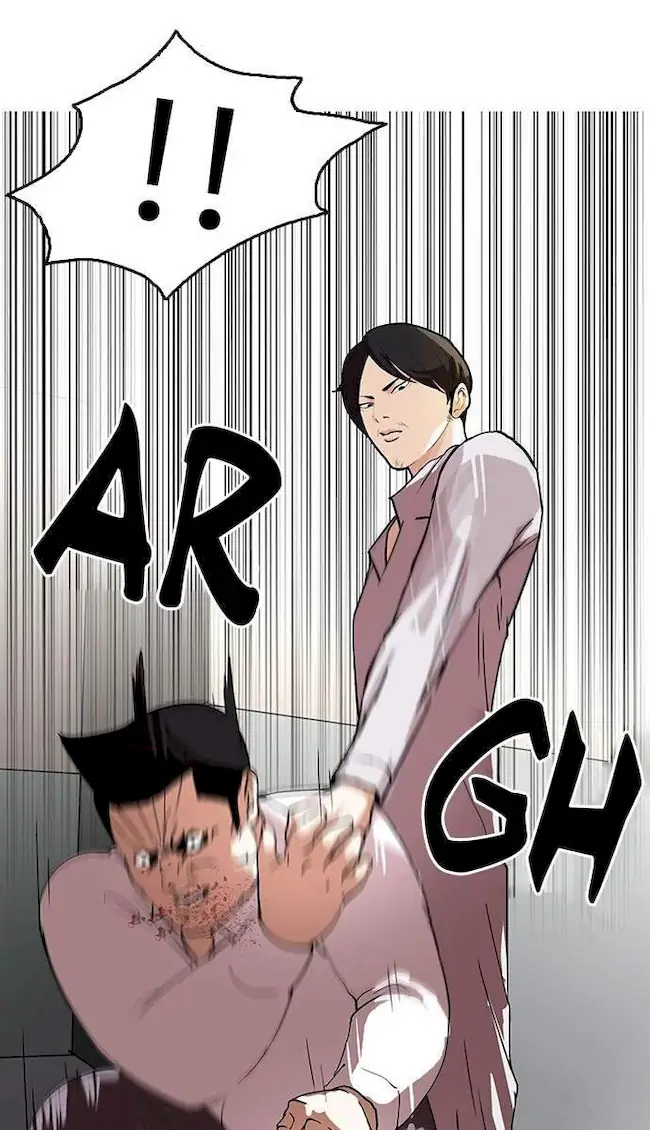Lookism Bab 126 halaman 44