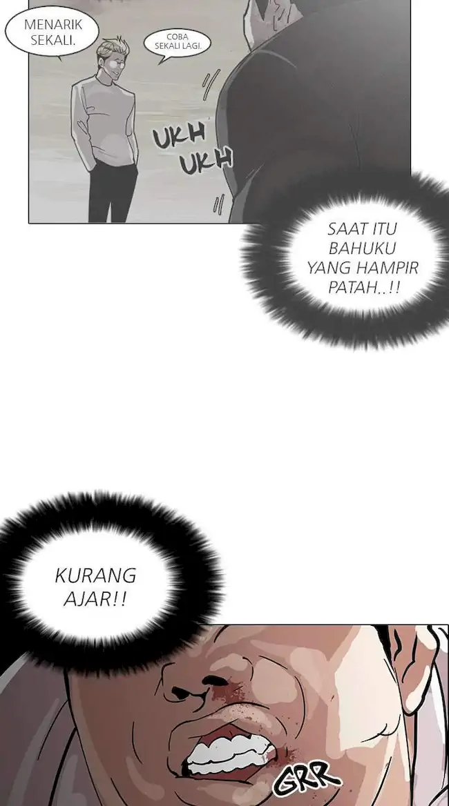 Lookism Bab 126 halaman 47
