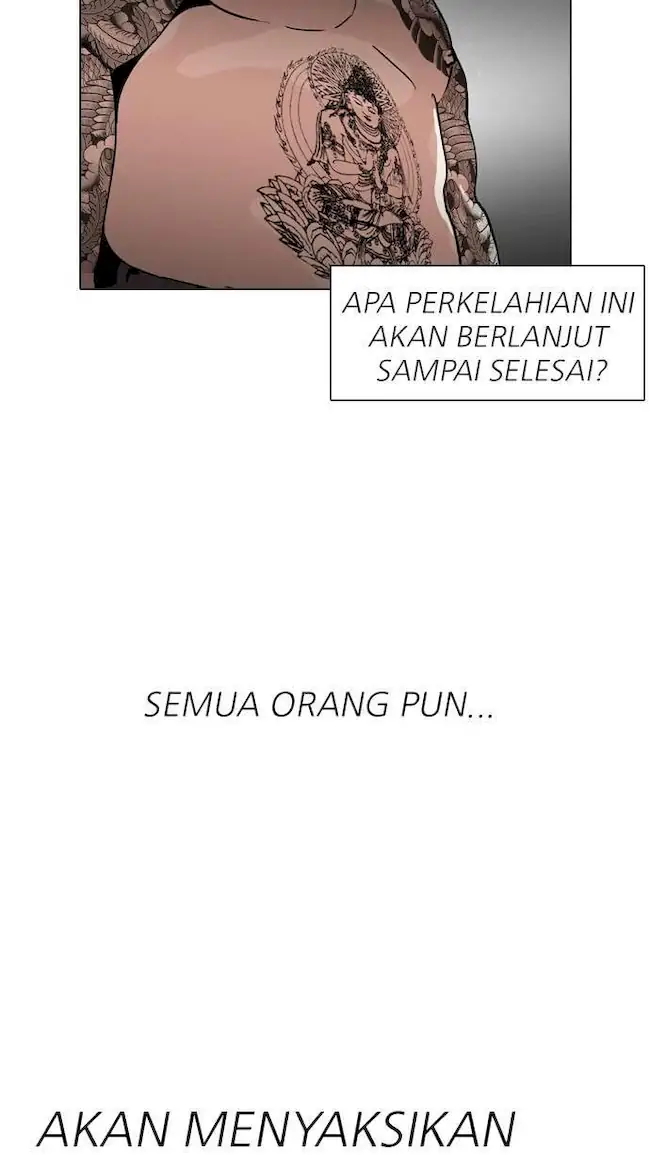 Lookism Bab 126 halaman 84