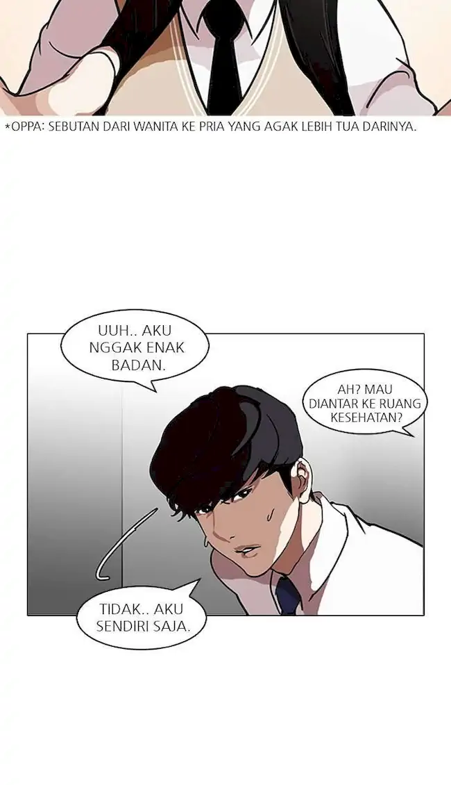 Lookism Bab 126 halaman 94