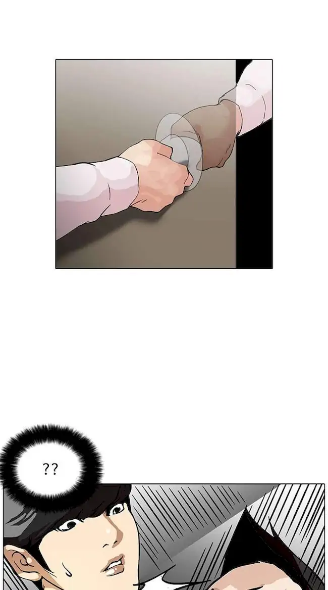 Lookism Bab 127 halaman 10
