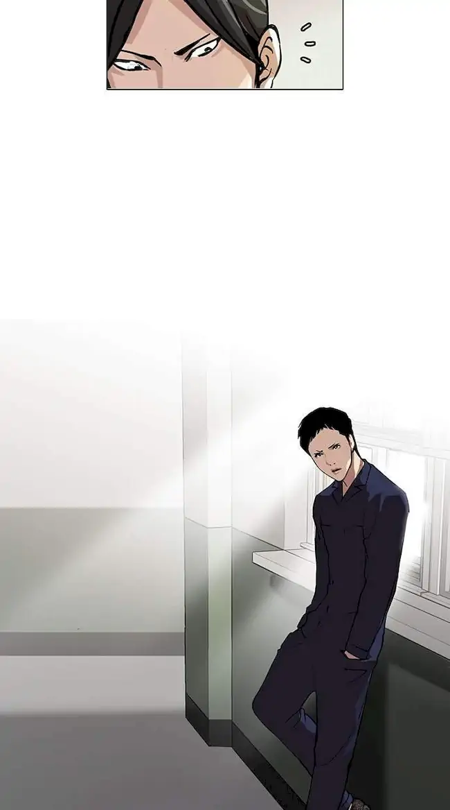 Lookism Bab 127 halaman 14