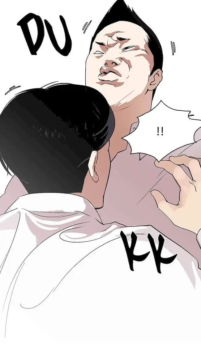 Lookism Bab 127 halaman 31