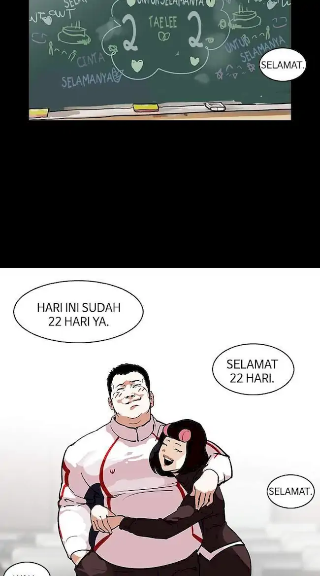 Lookism Bab 127 halaman 49