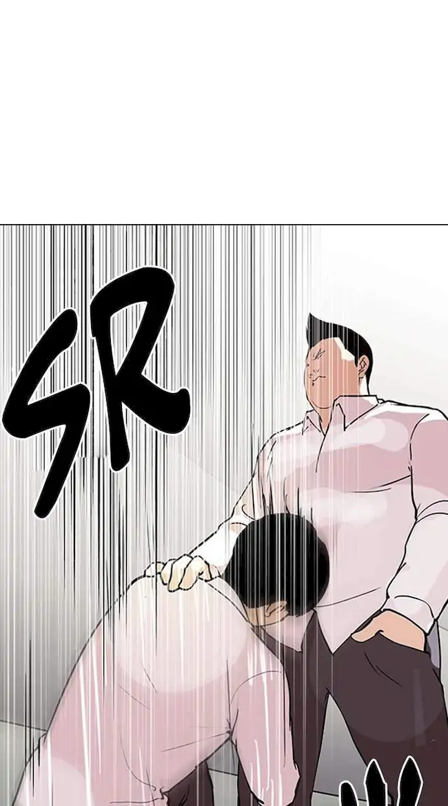 Lookism Bab 128 halaman 22